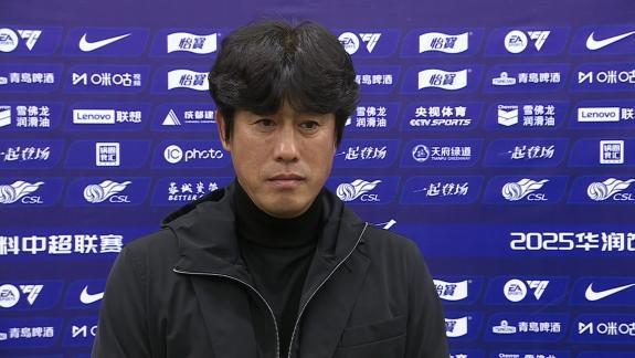 徐正源突然中止续约谈判 成都蓉城帅位生变 或重返K联赛执教