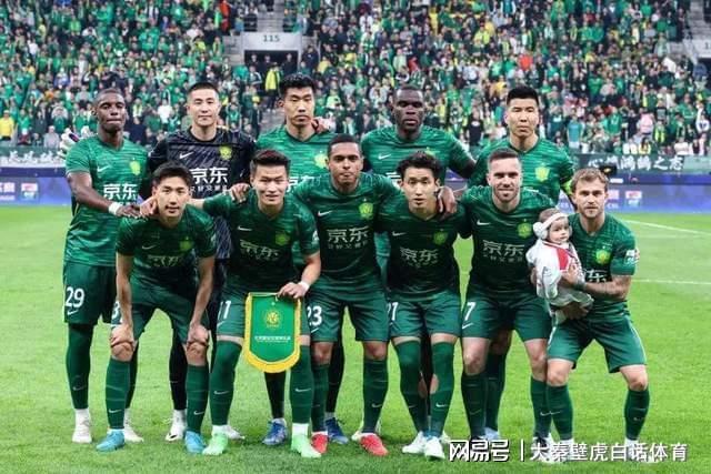 国安亚冠出局再遭重击：曹永竞被亚足联禁赛4场并罚款