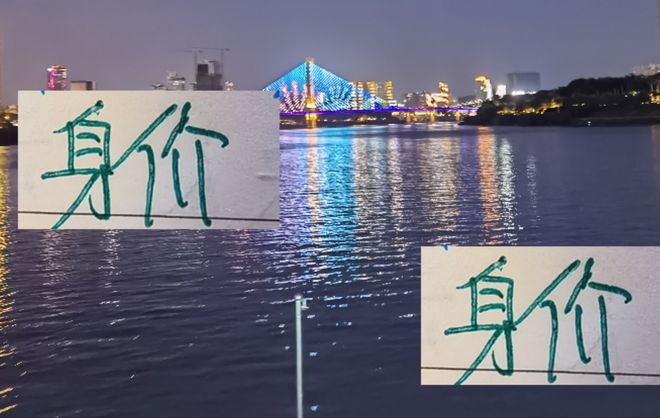 中超转会前瞻：北京国安阵容面临调整 多名主力或离队