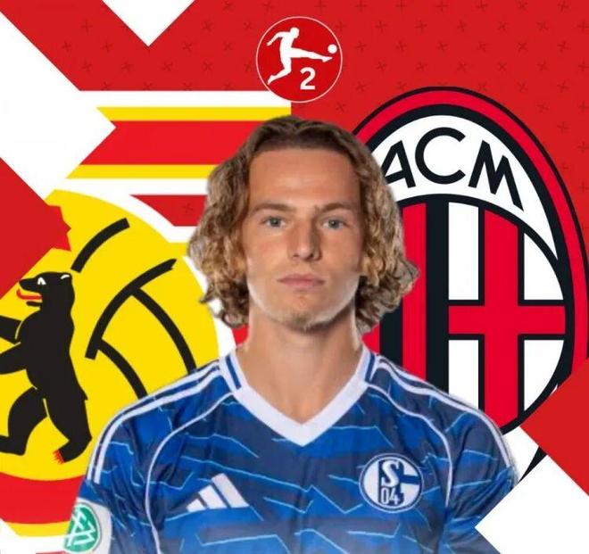 AC米兰与柏林联瞄准德国新星瓦
