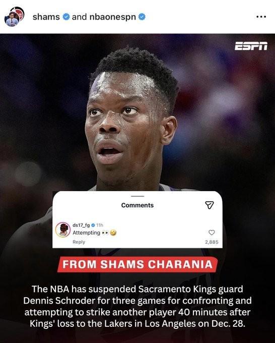 NBA禁赛施罗德三场 原因：赛后试图殴打