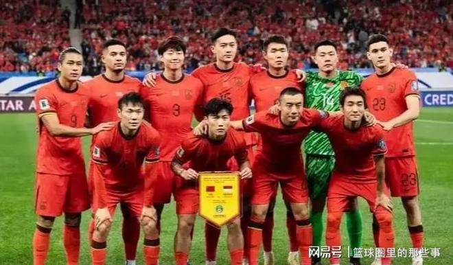 国足9月24日迎战巴勒斯坦：韦世豪领衔中